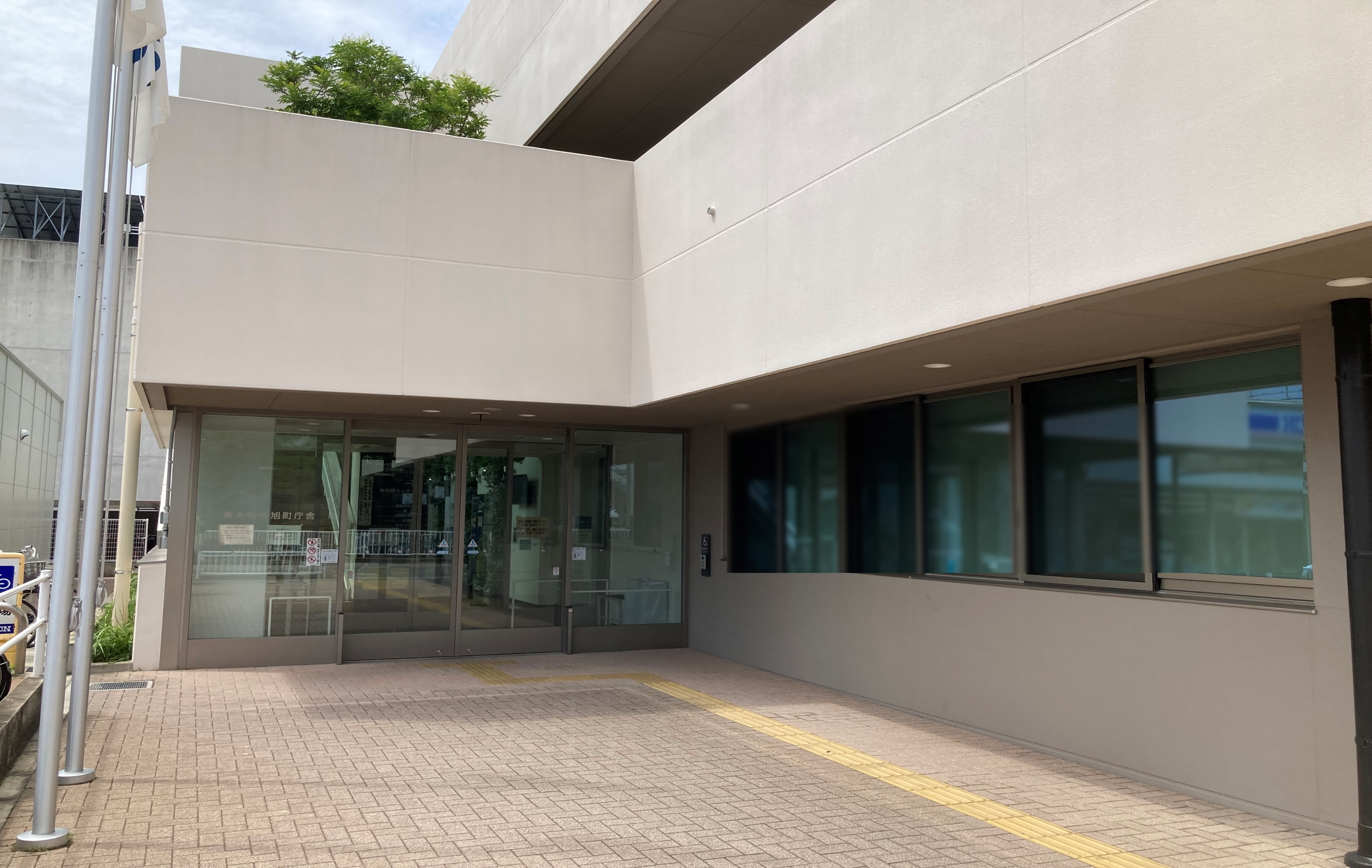 東大阪市旭町庁舎