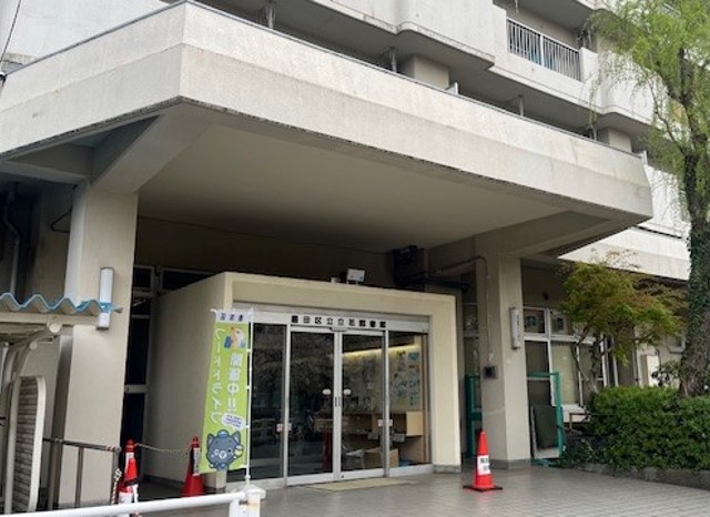 墨田区立立花図書館