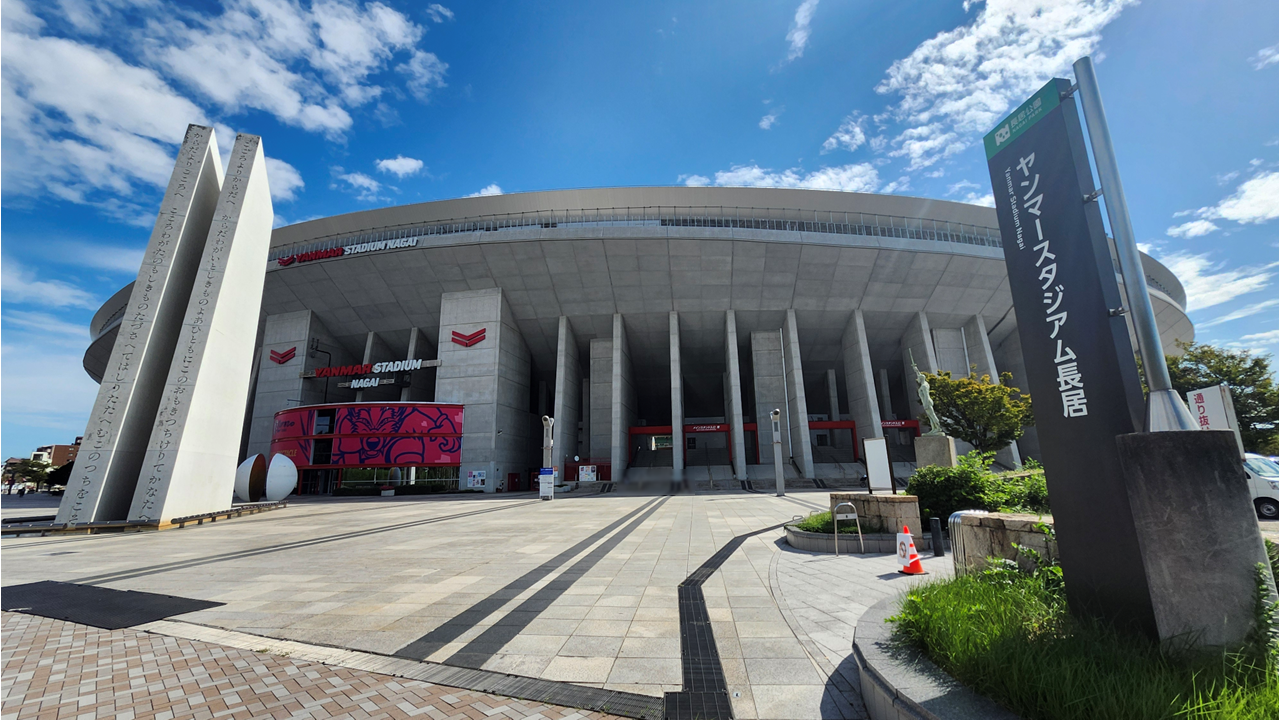 ヤンマースタジアム長居