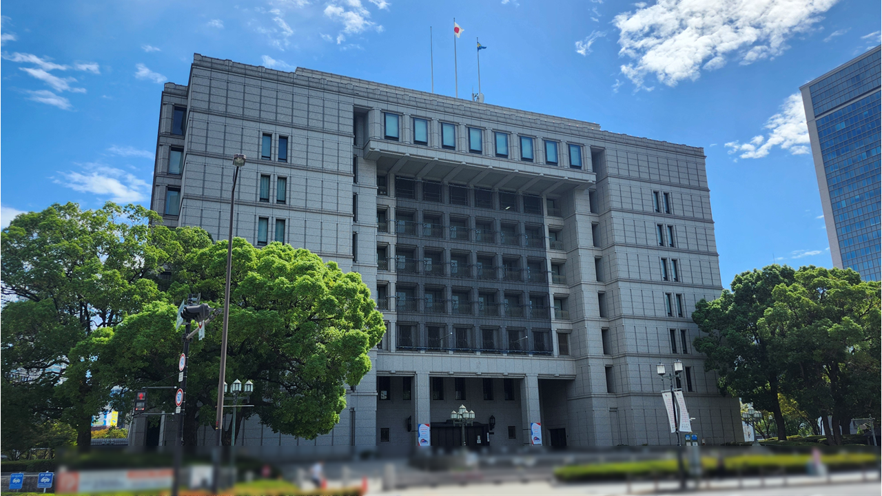 大阪市役所