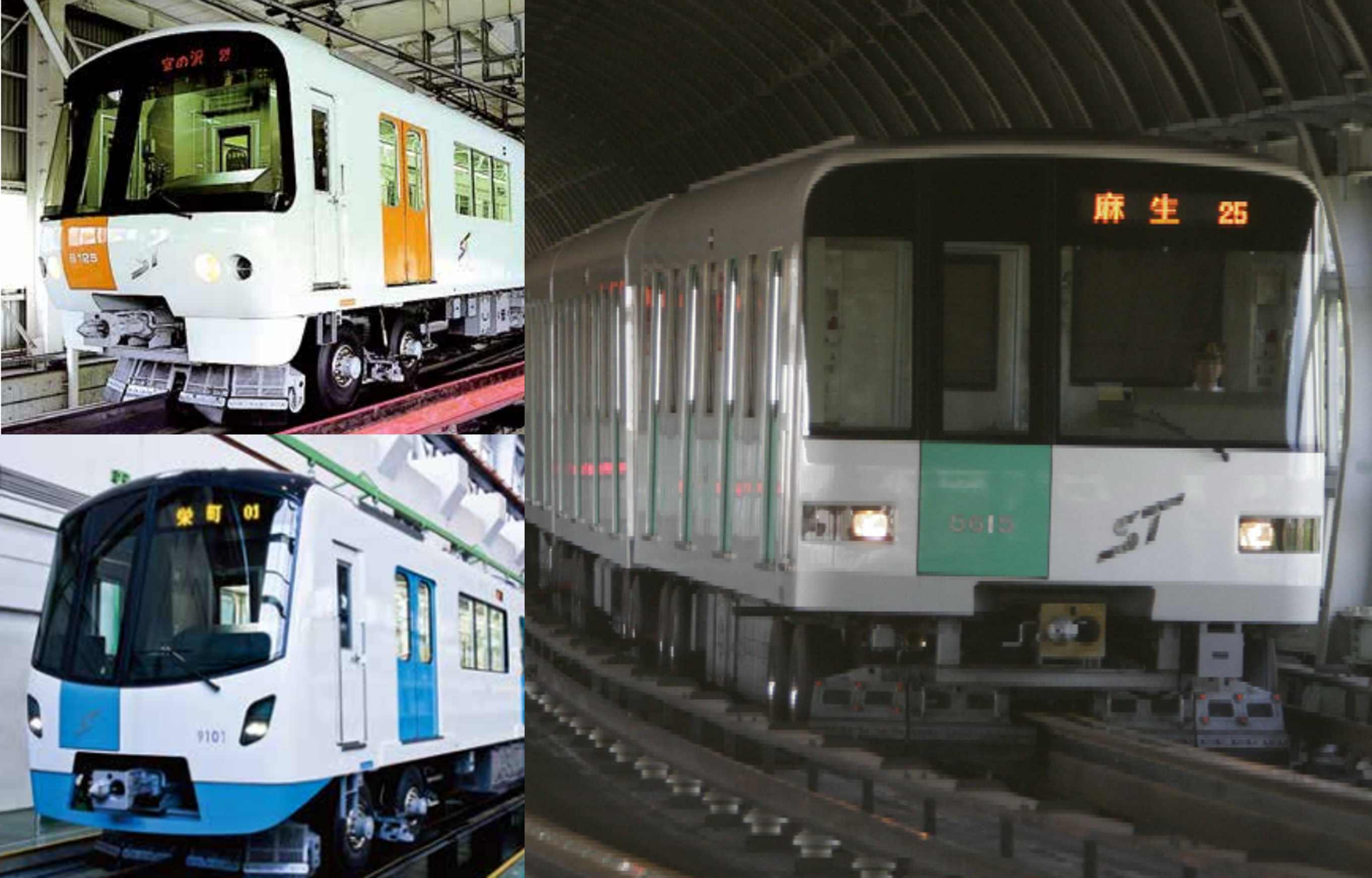 札幌市交通局　（札幌市営地下鉄各駅）