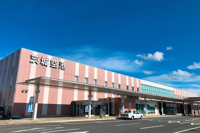 茨城空港