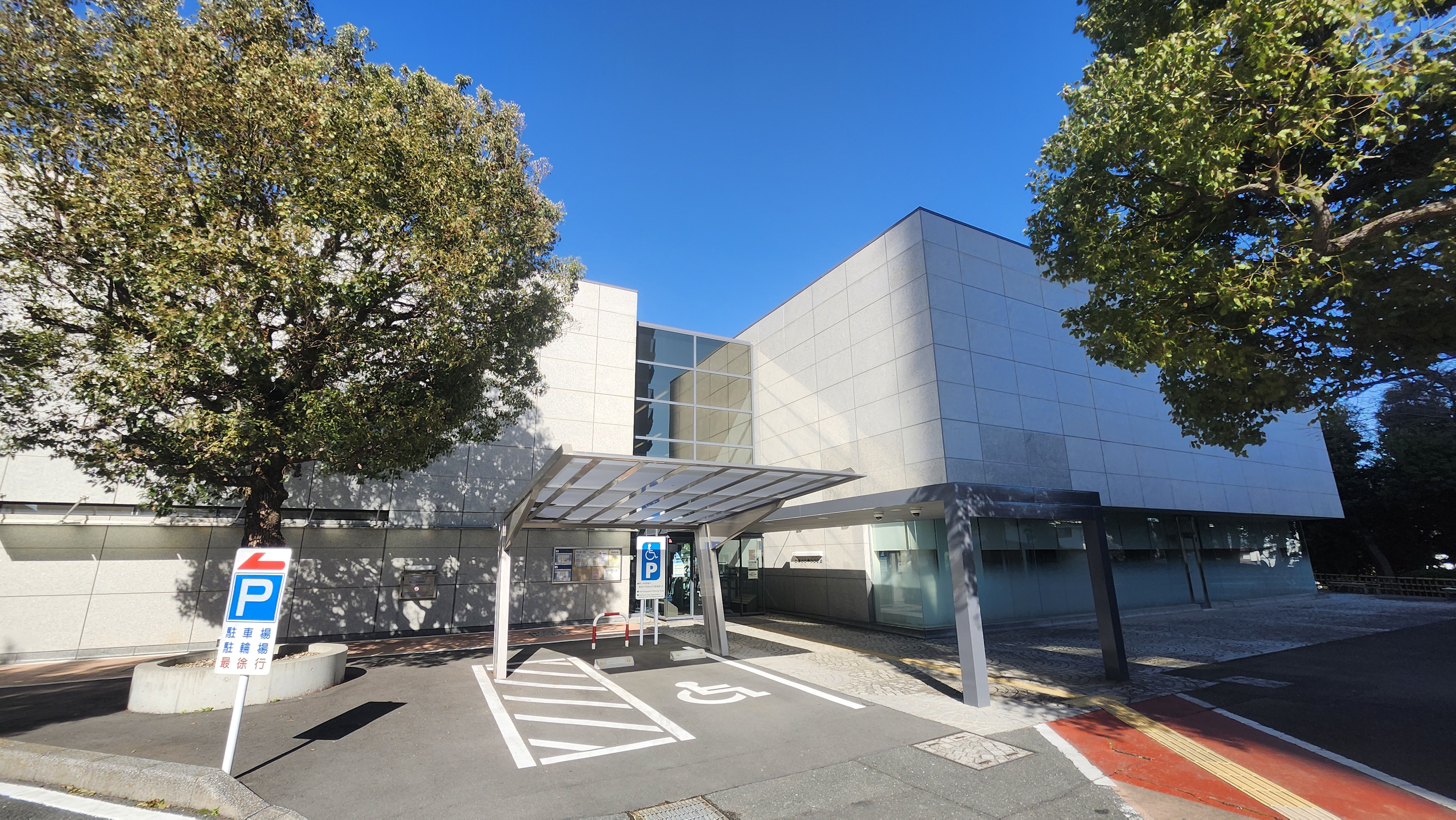 浜松市立中央図書館